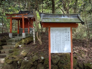 hakone_00003