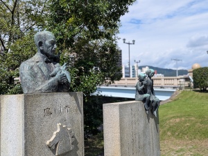 hiroshima_00001