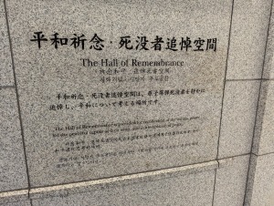 hiroshima_00011