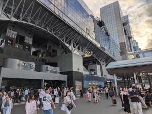 kyoto_00001