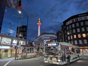 kyoto_00003