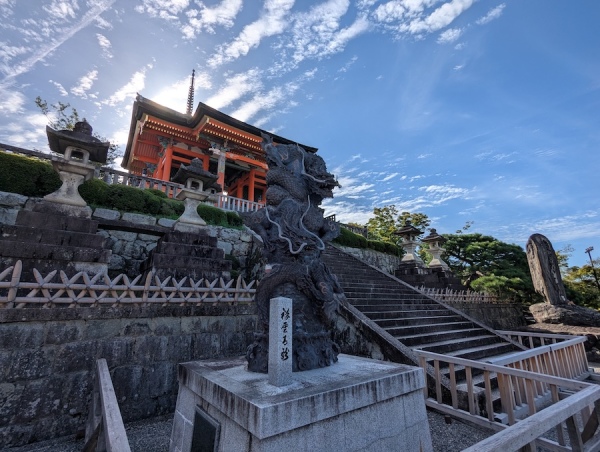 kyoto_00004
