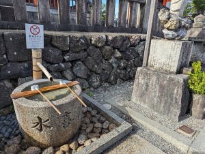 kyoto_00005