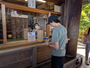 kyoto_00007