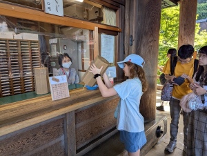 kyoto_00008