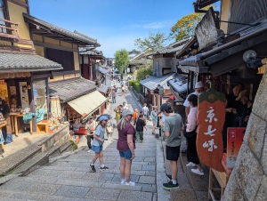 kyoto_00012