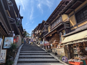 kyoto_00013