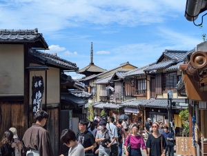 kyoto_00015