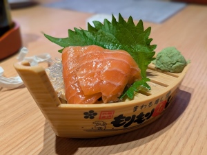 kyoto_00017