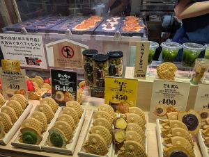 kyoto_00021