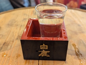 kyoto_00022