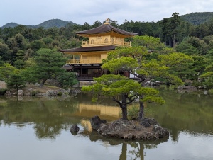 kyoto_00036