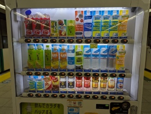kyoto_00037