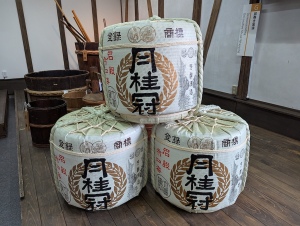 kyoto_00046