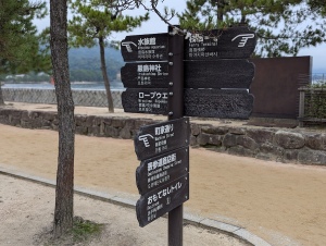 Miya_00006