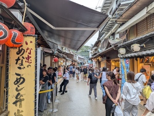 Miya_00017