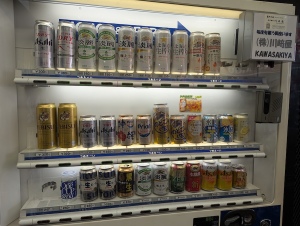osaka_00025