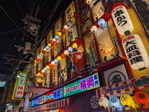 osaka_00045