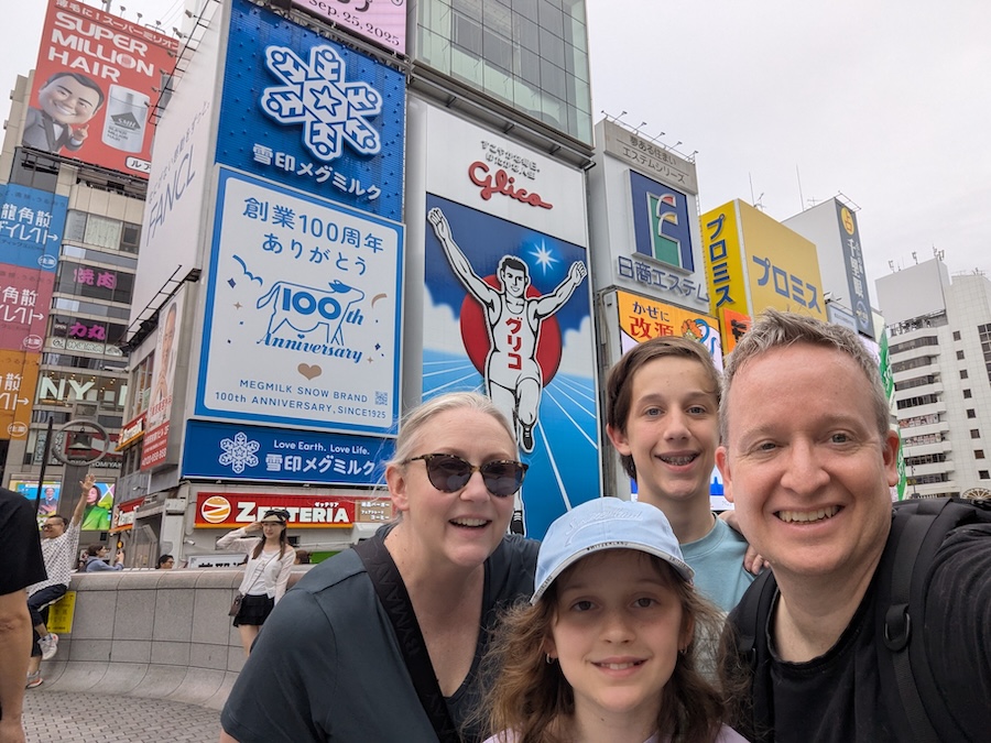osaka_00006