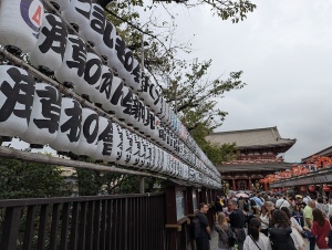 tokyo_00001