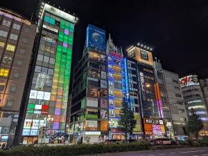 tokyo_00010