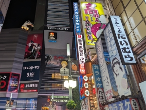 tokyo_00011