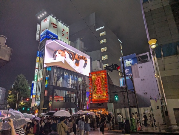 tokyo_00041
