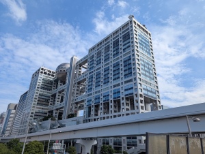 tokyo_00048
