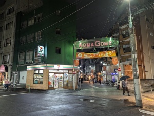 tokyo_00050