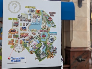 usj_00003