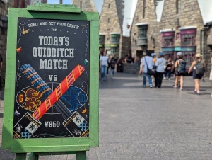 usj_00021