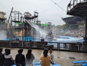 usj_00029