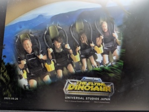 usj_00036