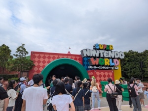 usj_00039