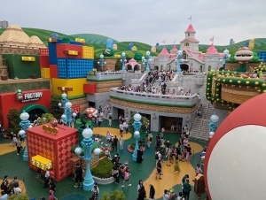 usj_00042