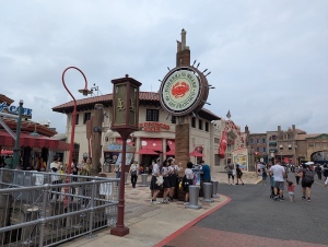 usj_00044