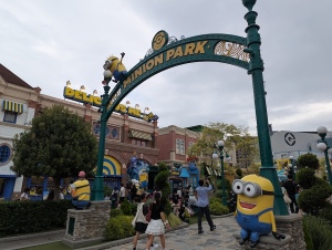 usj_00046