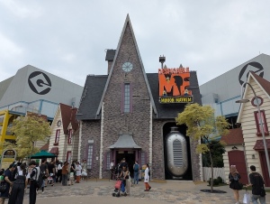 usj_00047