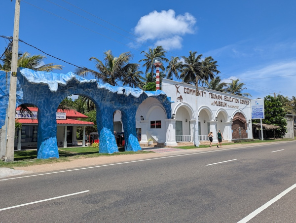 galle_00013