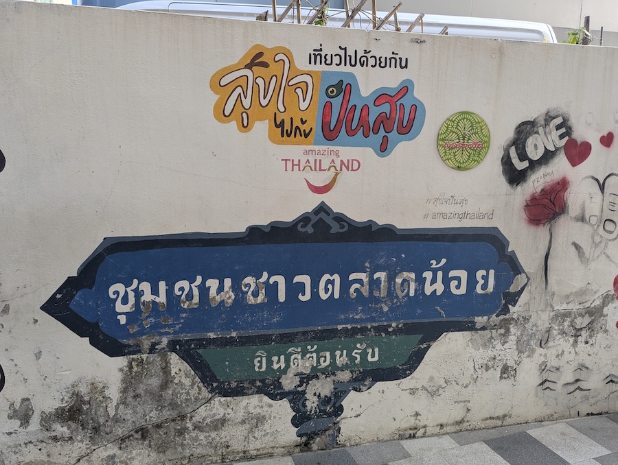 bangkok26_00006