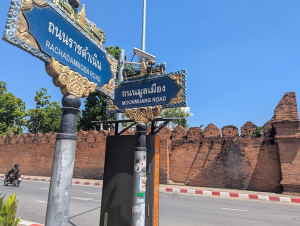 chiangmai_00019