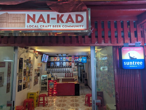 chiangmai_00020