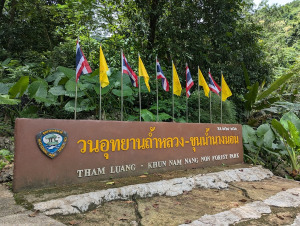 chiangrai_00023