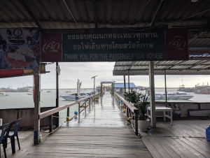 kohsamet_00002