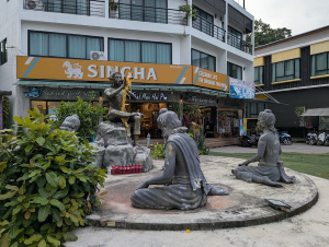 kohsamet_00006
