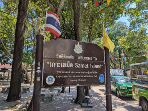 kohsamet_00018