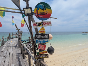 kohsamet_00034
